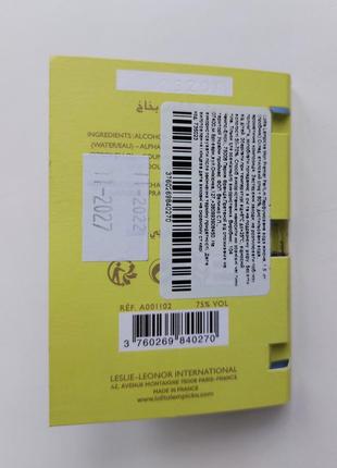 Женская парфюмированная вода edp пробник lolita lempicka mon premier