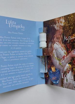 Женская парфюмированная вода edp пробник lolita lempicka mon premier
