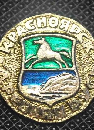 Значки серія Стародавня русь