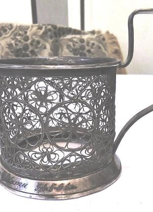 Підсклянник-скань