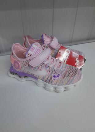 Мокасины- кроссовки детские для девочек розовые с фиолетовым на липучке с-5794. размеры: 27,28,29,31