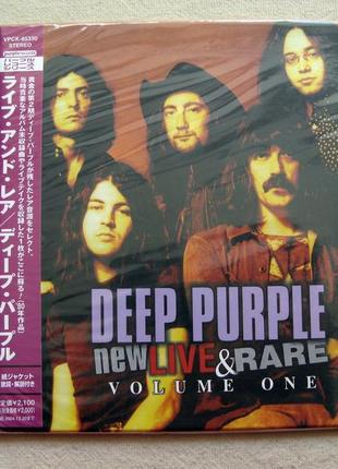 Cdlp deep purple.  new live and rare. volume one. 1977.