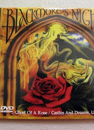 Cdlp deep purple family. blackmore's night. a chost of a rose. cd+dvd. 2005