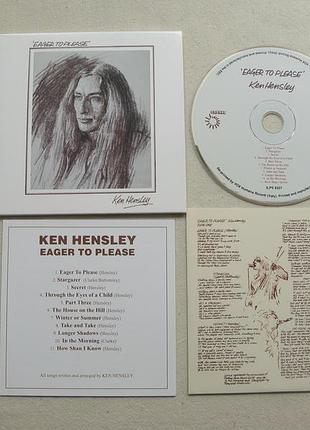 Cdlp uriah heep family. ken hensley. eager to please. 1975.