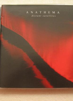 Cd anathema. distant satellites. 2014.