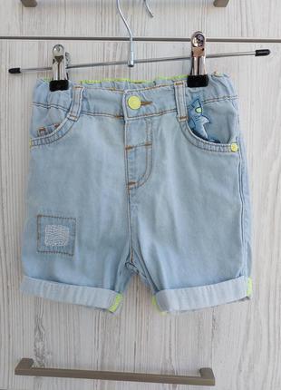 Джинсовые шорты