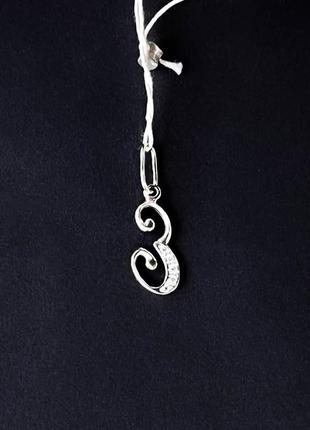 Подвеска буква серебро, 925 проба