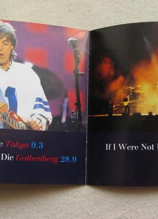 Cd beatles family. paul mccartney. tripping the live fantastic. 2cd. 1990.
