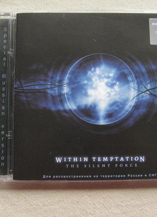 Cd within temptetion. the silent force. 2004.