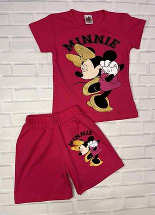 Яскравий літній костюм