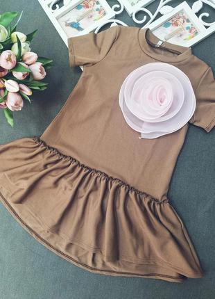 Платье для девочки