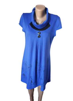 Синее платье