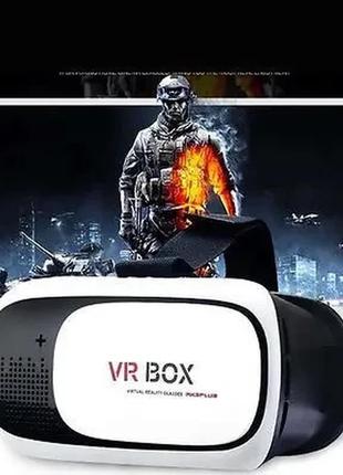 Окуляри віртуальної реальності vr box для смартфона 3d фільми, 3d ігри - vb-3030