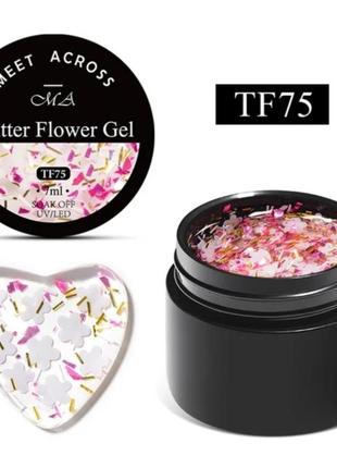 Гель лак meet across (cухоцвіти)