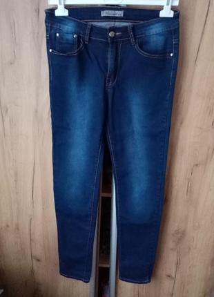 Класні джинсів штани