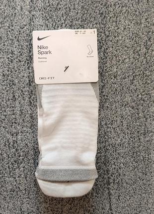 Бігові шкарпетки