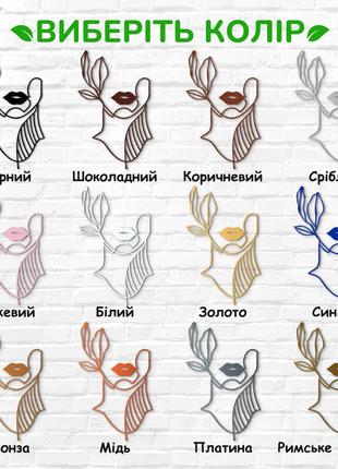 Дерев'яний декор для дому, інтер'єрна картина на стіну "дівчина-загадка", декоративне панно 25x15 см4 фото