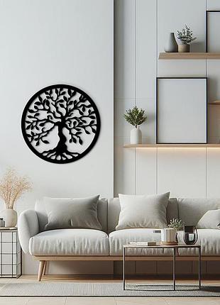 Современные картины для интерьера, настенный декор для дома "молодое дерево",...