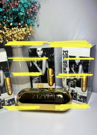 Carolina herrera 212 vip
