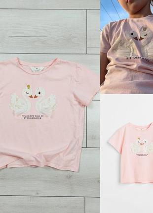 Футболка h&m с лебедями