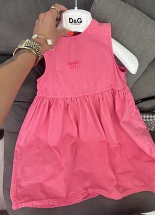 Дитячий пишний сарафан бавовна сукня рожева на дівчинку kenzo з цум