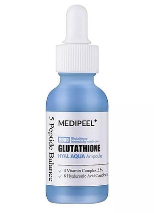 🌸 medi-peel glutathione hyal aqua ampoule зволожуюча ампула з глутатіоном для сяйва шкіри