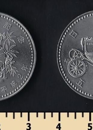 Япония 500 йен 1990