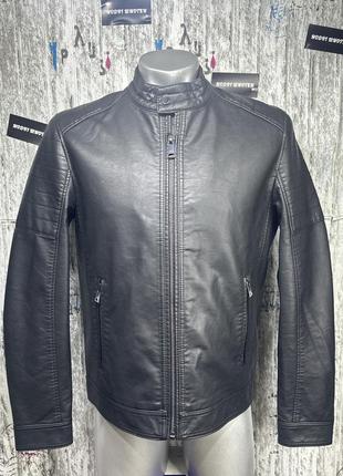 Куртка чоловіча шкіряна