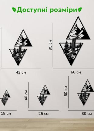 Декоративне панно з дерева, сучасна картина на стіну "загадкові гори", оригінальний...