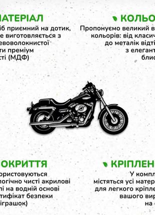 Декоративное панно из дерева, современные картины для интерьера "harley",...