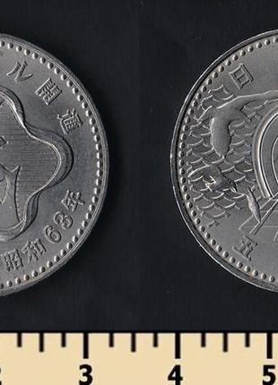 Япония 500 йен 1988