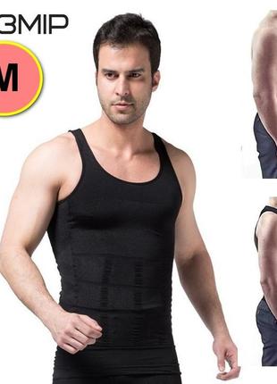 Компресійна стягуюча майка slim'n lift black розмір m