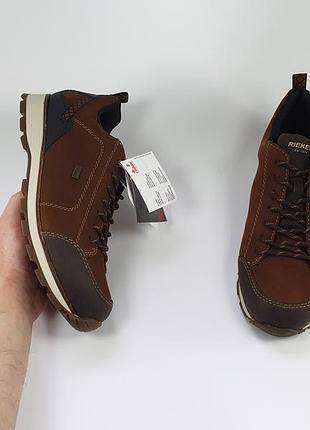 Кросівки на осінь не промокають