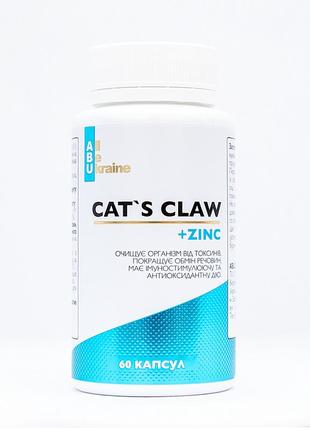 Кошачий коготь с витамином с и цинком cat's claw abu, 60 капсул