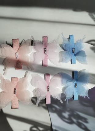 Шифонові метелики