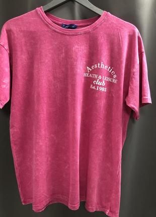 Крута рожева футболка варенка в розмірах