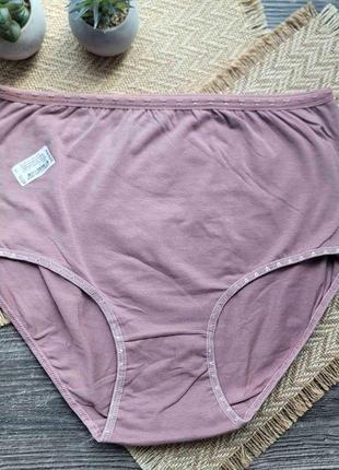 Труси жіночі глибокі батал 4хл