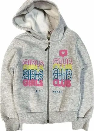 Серая трикотажная кофта на молнии для девочки 98 см