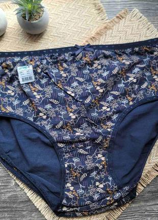 Труси жіночі глибокі батал 2хл