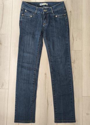Джинси