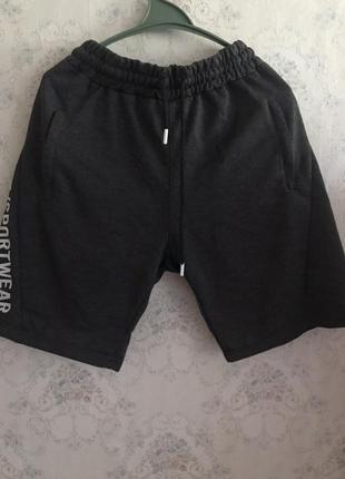 Мужские шорты