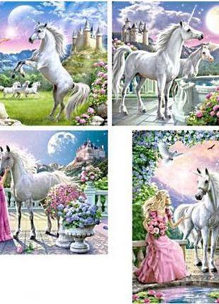 Пазлы "единороги", 120 эл