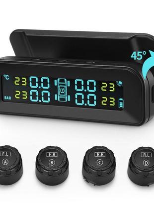 Система контролю тиску tpms vehemo 4s ext
