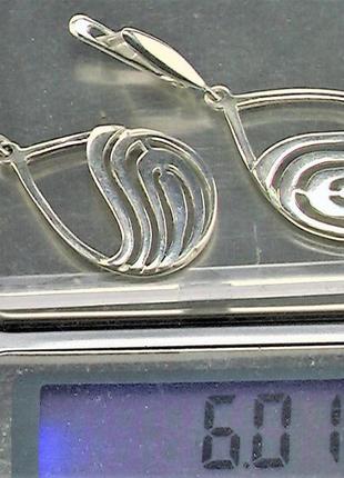 Сережки срібло 925 проба 6,01 грама