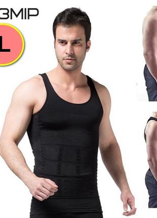 Компресійна стягуюча майка slim'n lift black розмір l
