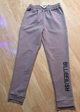 Спортивні штани на розмір 46/48.