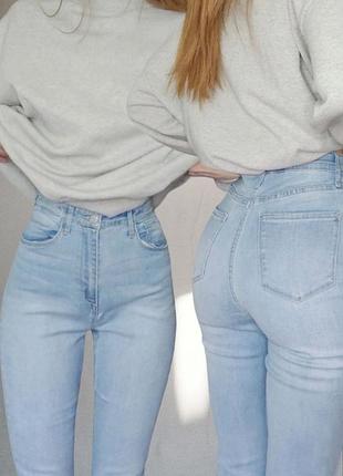 Джинси slim skinny sky blue від h&m