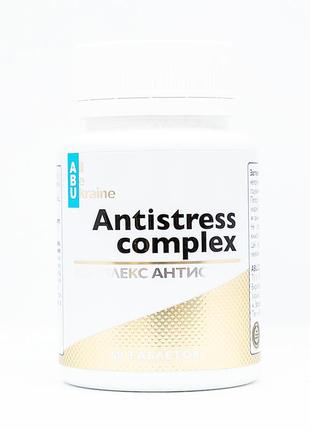 Заспокійливий комплекс antistress complex abu, 60 таблеток