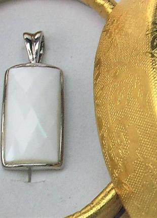 Подвеска кулон серебро 925 проба 5.06 грамма