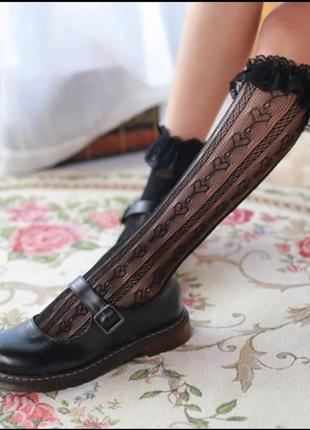 Гольфи чорні сітка мереживо сердечка